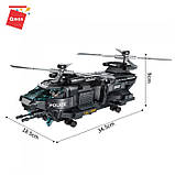 Дитячий конструктор Qman 1928 Поліція вертоліт, 473 деталі, фото 2