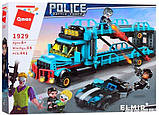 Дитячий конструктор Qman 1929 Поліція, 441 деталь, фото 2