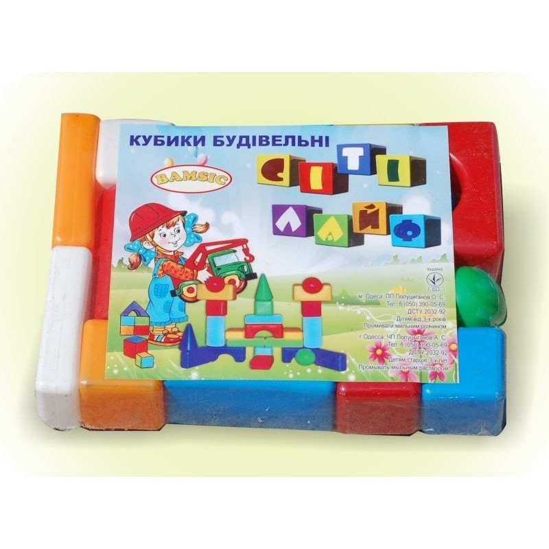 Сіті Лайф малий міні 1