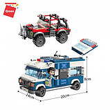 Конструктор Qman 1935 Поліцейська гонитва, 608 деталей, фото 2