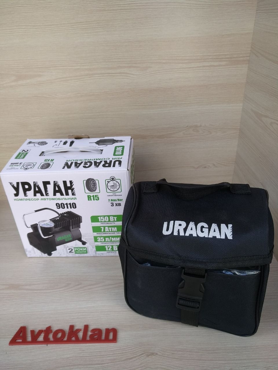 Автомобільний компресор URAGAN 90110 35 л/хв 7 атм насос Ураган автомобільний компресор для підкачування шин
