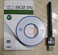 USB WI-FI Адаптер 802.11N (Wi-Fi свисток)