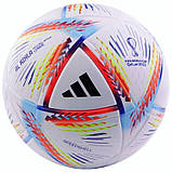 М'яч футбольний Adidas 2022 World Cup Al Rihla League BOX H57791 (розмір 5), фото 4