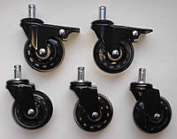 Поліуретанові ролики колеса для крісла (3 звичайних + 2 зі стопором) діаметр 2.5'', штифт 11х22 мм, чорні