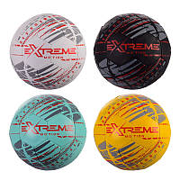 Мяч футбольный FP2101 Extreme Motion №5,PAK MICRO FIBER, 350 гр, ручная сшивка, камера PU, MIX 4 цвета,