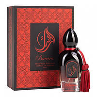 Оригинал Arabesque Perfumes Bacara 50 ml Parfum