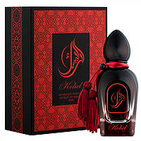 Оригинал Arabesque Perfumes Kohel 50 ml Парфюмированная вода