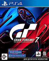 Gran Turismo 7 PS4 (русские субтитры)