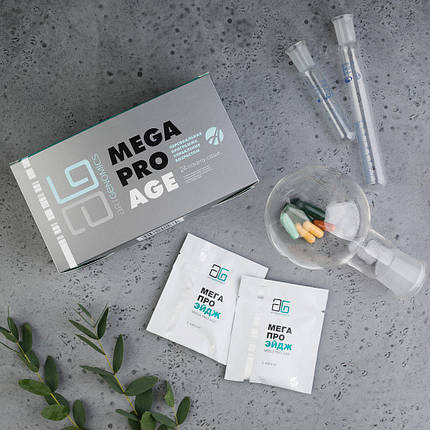 Програма Mega Pro Age (Мега Про Ейдж) АртЛайф Нутріцевтичний комплекс антивікової дії 24 саше, фото 1