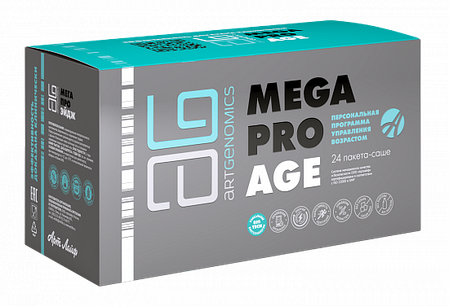 Програма Mega Pro Age (Мега Про Ейдж) АртЛайф Нутріцевтичний комплекс антивікової дії 24 саше, фото 3