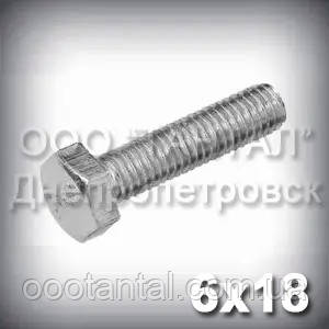 Болт М6х18 міцність 8.8 оцинкований DIN 933 (ГОСТ 7805-70, ГОСТ 7798-70)
