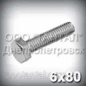 Болт М6х80 міцність 8.8 оцинкований DIN 933 (ГОСТ 7805-70, ГОСТ 7798-70), фото 1