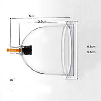 Вакуумна масажна пластикова B2 ( ( зовнішній - 6.8 см/ внутрішній - 5,5 см)