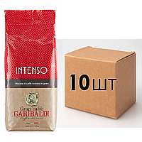 Ящик кофе в зернах Garibaldi Intenso 1 кг (в ящике 10шт)