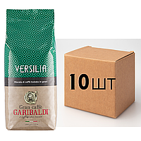 Ящик кофе в зернах Garibaldi Versilia 1 кг (в ящике 10шт)