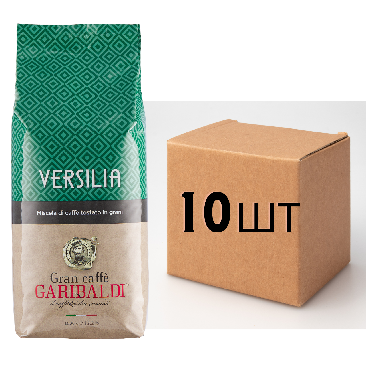 Ящик кави в зернах Garibaldi Versilia 1 кг (у ящику 10шт)