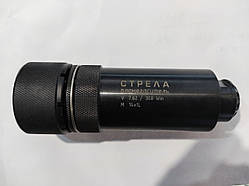 Пламегасник Стріла для АК 47. калібр 7.62. М14×1LH. оригінал