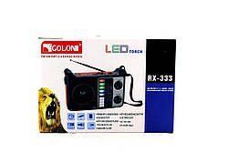 Радіоприймач Golon RX-333 BT c Ліхтариком і Bluetooth MP3 USB FM SD