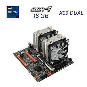 Матлат X99 DUAL+ 2x (ДВА) Intel Xeon E5-2670 v3 12 (24) ядер по 2.3-3.1GHz+16 GB DDR4+2x Кулер/LGA2011-3