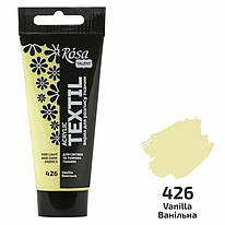 Фарба акрилова для розпису тканин ванільна 60 мл Rosa Talent, 263460426