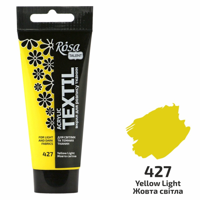 Фарба акрилова для розпису тканини жовта світла 60 мл Rosa Talent, 263460427, фото 1