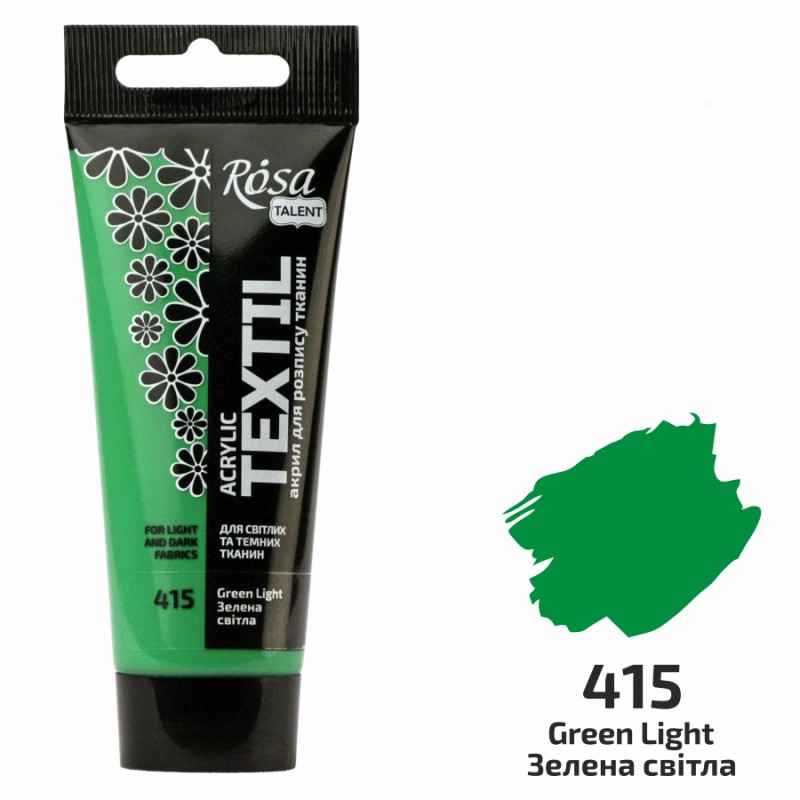 Фарба акрилова для розпису тканини зелена світла 60 мл Rosa Talent, 263460415, фото 1