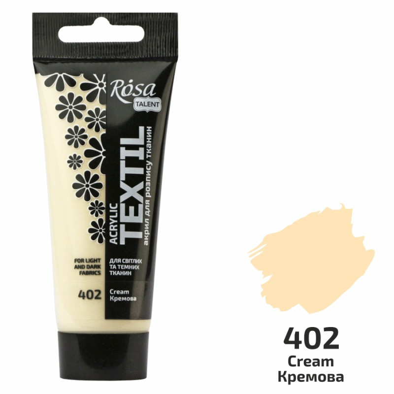 Фарба акрилова для розпису тканин кремова 60 мл Rosa Talent, 263460402, фото 1