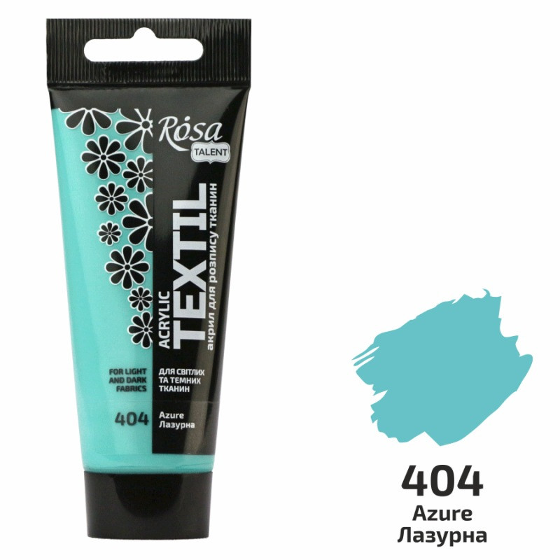 Фарба акрилова для розпису тканин лазурна 60 мл Rosa Talent, 263460404, фото 1