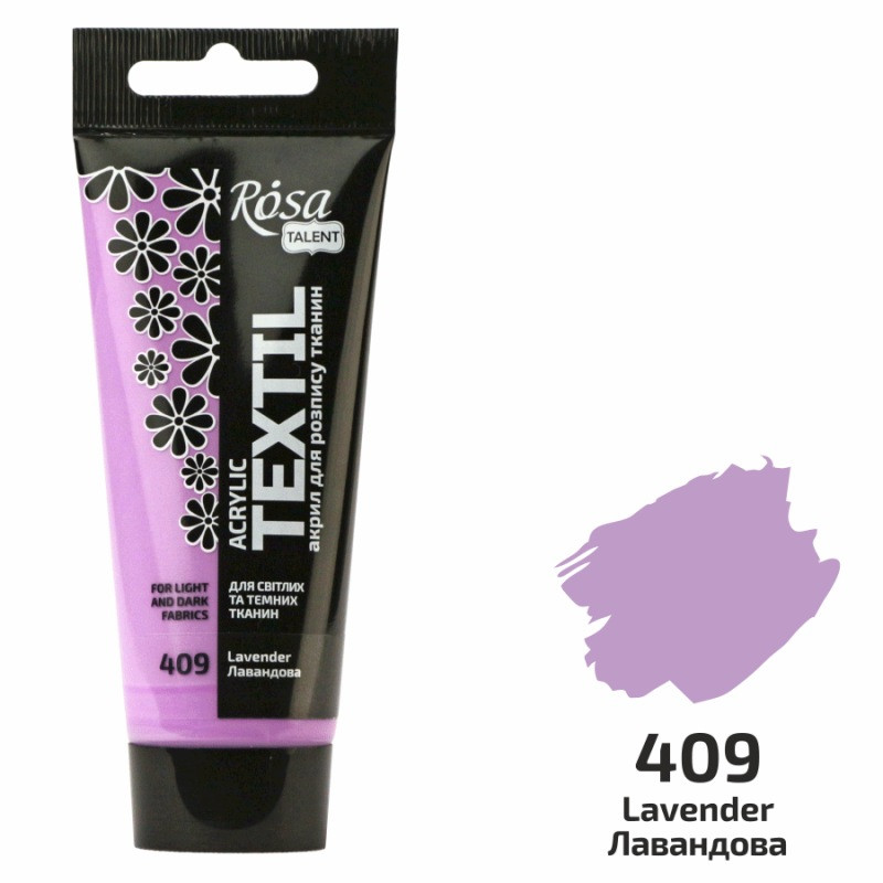 Фарба акрилова для розпису тканини лавандова 60 мл Rosa Talent, 263460409, фото 1