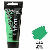 Фарба акрилова для розпису тканин мятна 60 мл Rosa Talent, 263460414