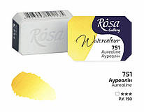 Фарба акварельна ауреолін кювета 2,5 мл Rosa Gallery, 343751