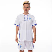 Форма футбольна дитяча Діно Київ CO-3900-DN10-B, Білий, Розмір (EU) — 128 cm