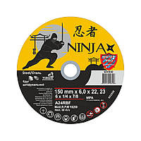 Диск шлифовальный по металлу тип 27 Virok 65V050 Ninja 150*22,23*6,0 мм