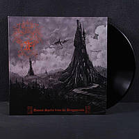 Druadan Forest - Dismal Spells From The Dragonrealm 2LP (Gatefold Black Vinyl)