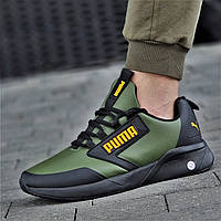 Кроссовки мужские хаки осенние демисезон Кросівки чоловічі хакі весняні осінні (Код: 3001)