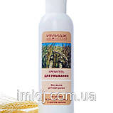 Імідж  крем гель для вмивання на основі протеїну пшениці та квітів арніки, фото 4