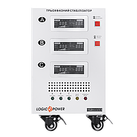 Стабілізатор напруги LP-20kVA 3 phase (12000 Вт)