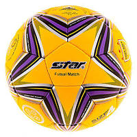 Мяч футзальный Star OrangCordly оранжевый