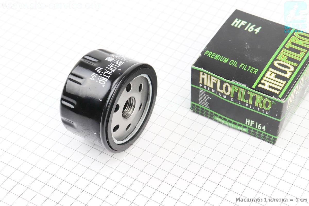 Фильтр Масляный HF164 (76*54mm) BMW C 600 Sport/650 GT/F 650 GS/HP2 ...