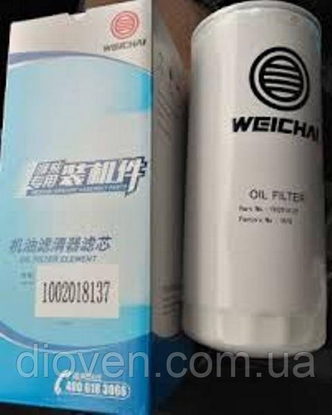 Фільтр оливний WEICHAI МАЗ, КАМАЗ, НЕФАЗ дв.WP (Арт. 1002018137)