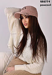 Кепка бейсболка в'язання (пудра,сірий, моко)