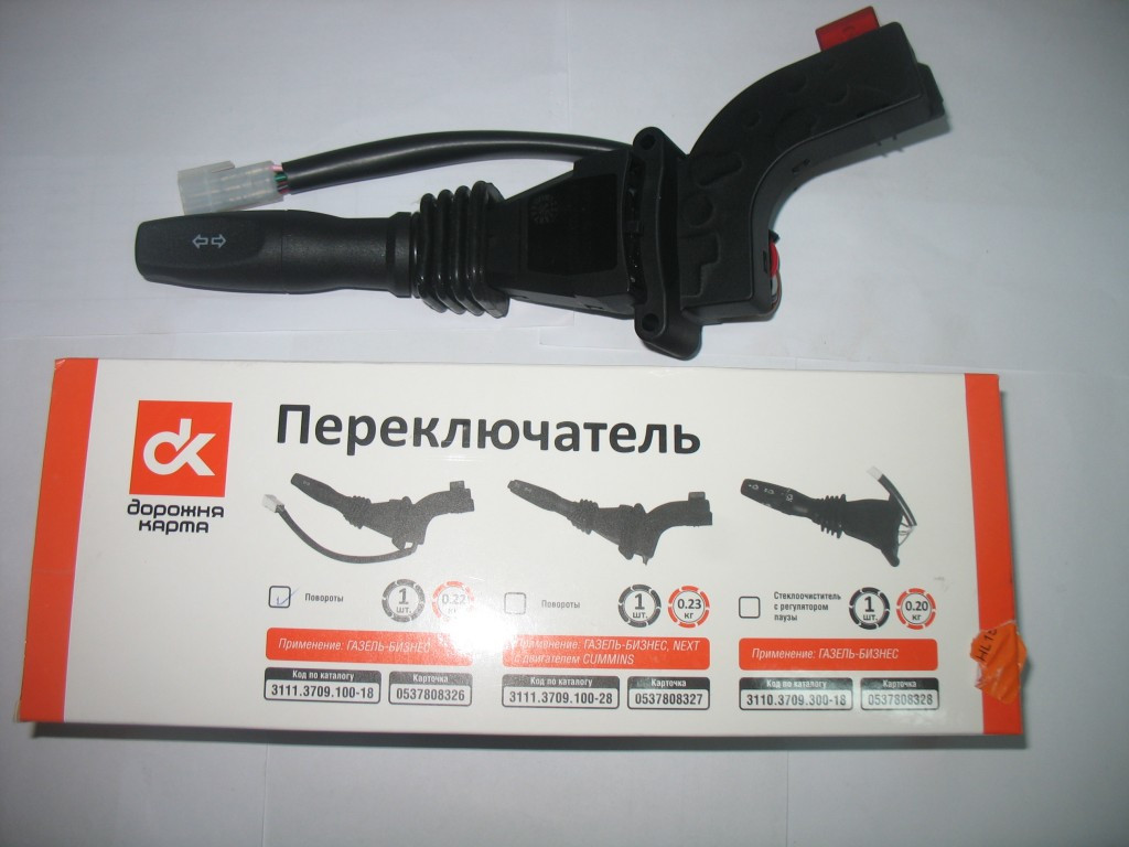 Перемикач поворотів Газель Бізнес (виробництво ДК), фото 1