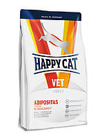 Happy Cat VET Diet Adipositas (Хеппі Кет Віт Дієт Адіпоситіс) сухий корм для котів під час ожиріння