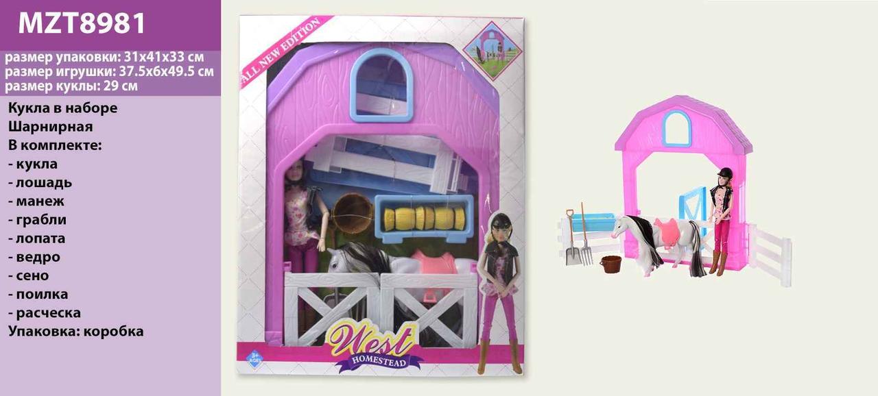 Кінь з лялькою, парканчик, відерце, поїлка, сіно, вила, лопата, MZT8981