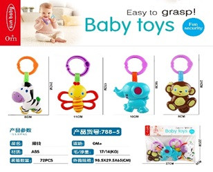 Брязкальце на підвісці 4 шт в наборі, 788-5