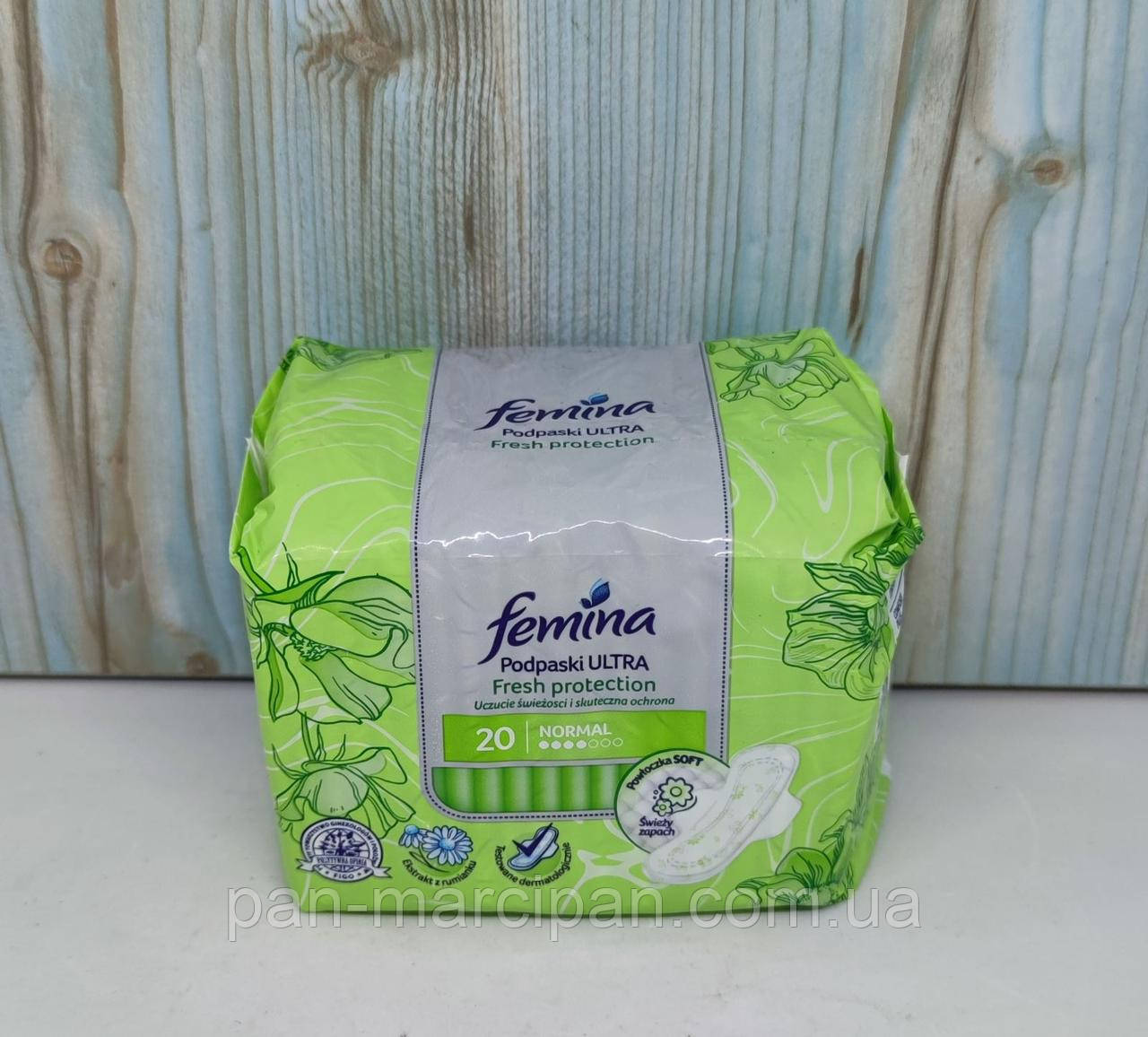 Прокладки гігієнічні Femina Ulra Normal Fresh 20шт/4кап