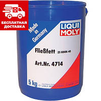 Мастило Liqui Moly Fliessfett ZS KOOK-40 5кг 4714