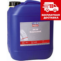 Компресорне масло Liqui Moly LM 750 Kompressorenoil 40 10л 4419