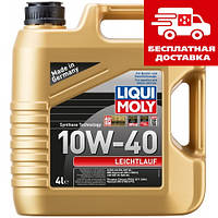 Масло Liqui Moly Leichtlauf SAE 10W-40 4л. 9501