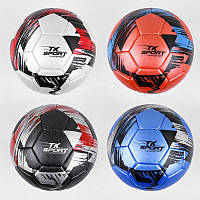 Мяч футбольный "TK Sport", 4 вида, вес 350-370 грамм, материал TPE, баллон резиновый, C44449
